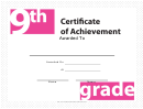 9th Grade Achievement Certificate