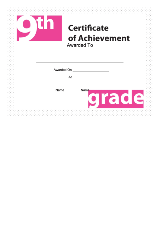 9th Grade Achievement Certificate Printable pdf