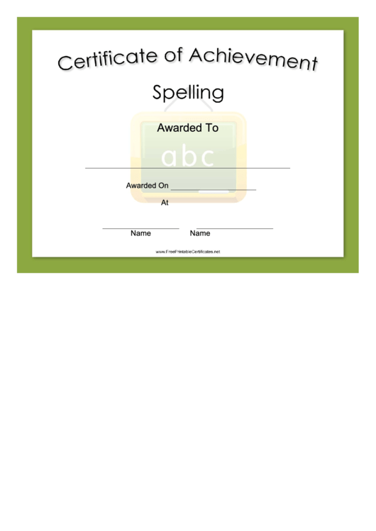 Spelling Achievement Certificate Printable pdf