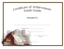 Tenth Grade Achievement Certificate