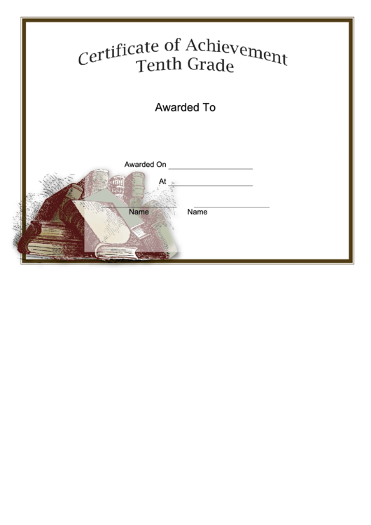 Tenth Grade Achievement Certificate Printable pdf