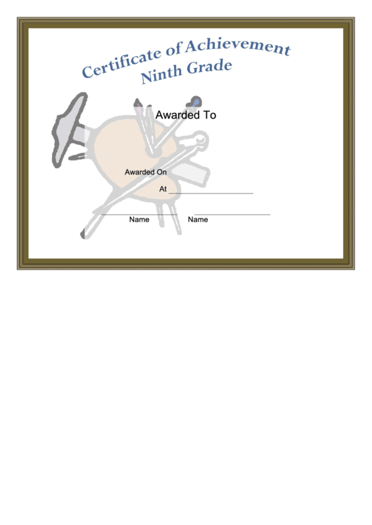 Ninth Grade Achievement Certificate Printable pdf