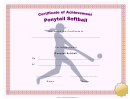 Ponytail Softball Achievement Certificate