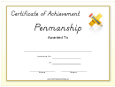 Penmanship Achievement Certificate