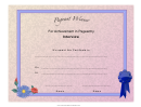 Pageant Interview Achievement Certificate