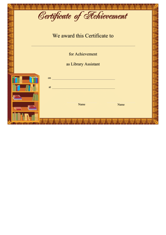 Library Assistant Achievement Printable pdf