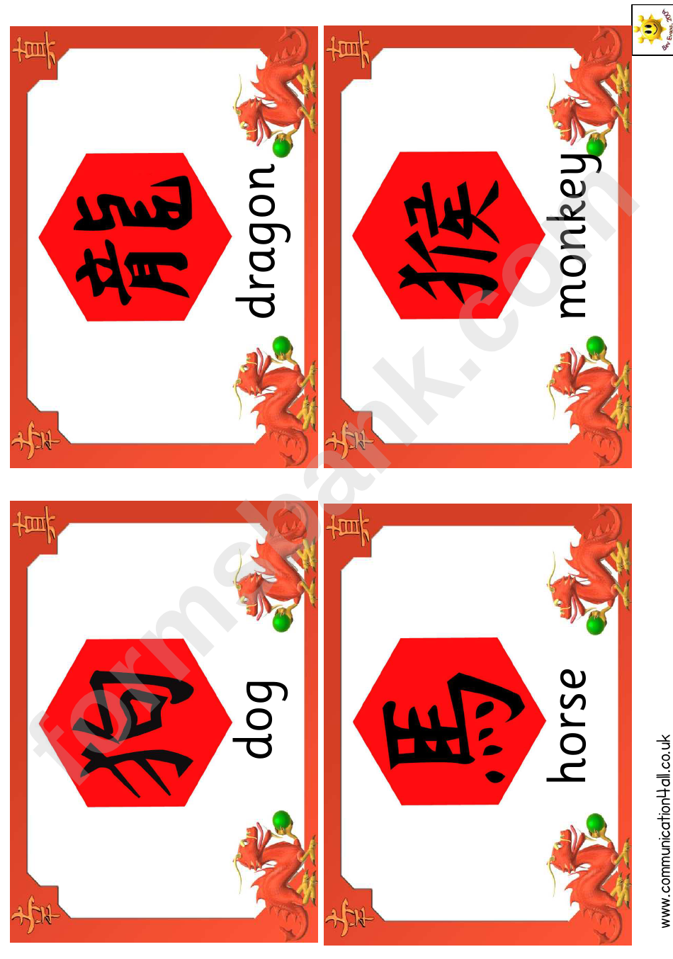Chinese Zodiac Symbols Chart