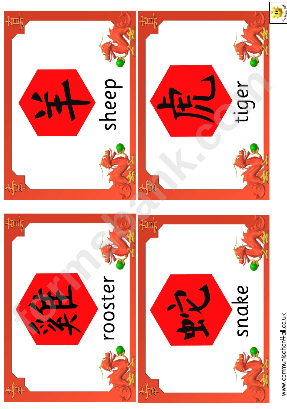 Chinese Zodiac Symbols Chart