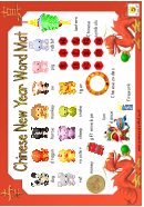 Chinese New Year Word Mat Chart