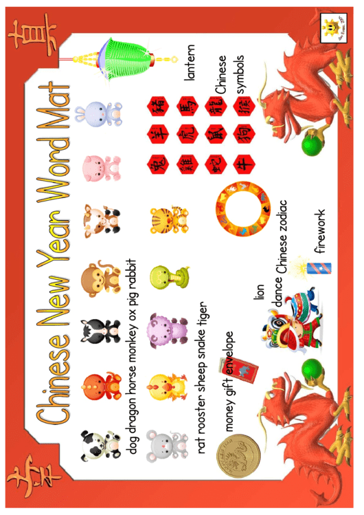Chinese New Year Word Mat Chart Printable pdf