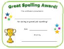 Great Spelling Award Certificate Template