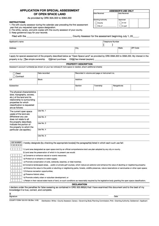 Form 150-310-106 - Application For Special Assessment Of Open Space Land Printable pdf