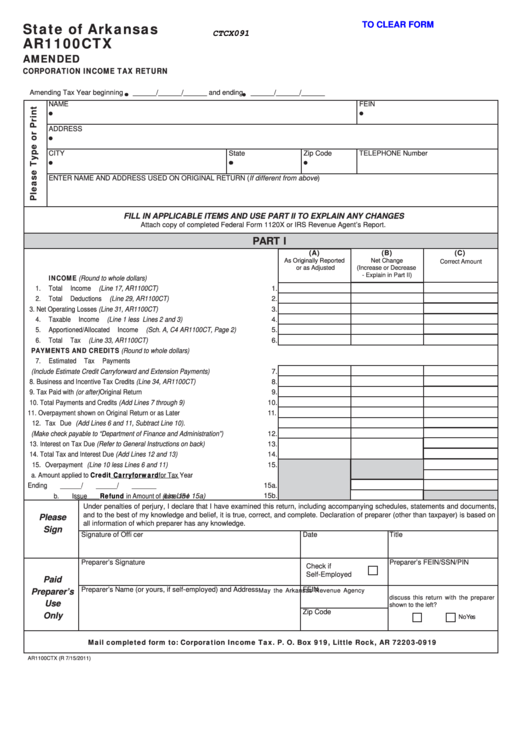 Fillable Form Ar1100ctx - Amended Corporation Income Tax Return Printable pdf