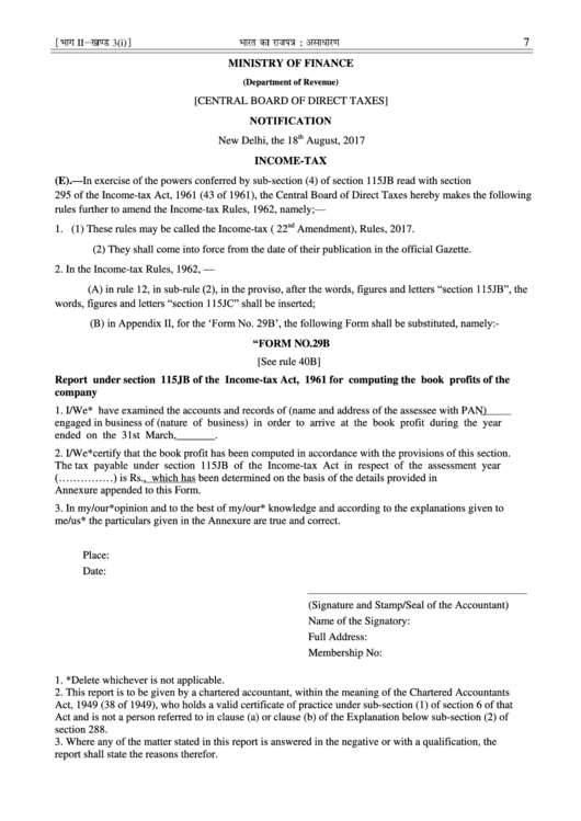 Income-Tax Notification - India Ministry Of Finance Printable pdf