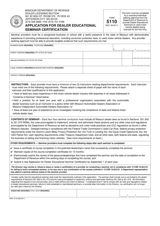 Fillable Form 5110 - Application For Dealer Educational Seminar Certification Printable pdf