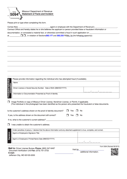 Fillable Form 5094 - Statement Of Facts And Incident Printable pdf
