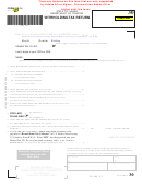 Form Hw-14 - Withholding Tax Return