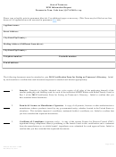 Form 114780 - Npm Information Request