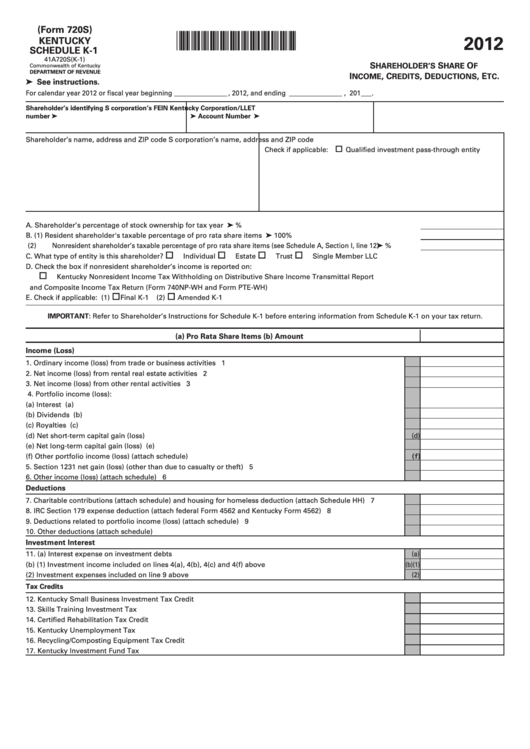 (Form 720s) Kentucky Schedule K-1 - Shareholder