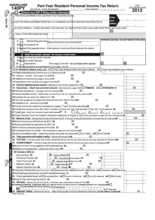 Fillable Arizona Form 140py - Part-Year Resident Personal Income Tax Return - 2012 Printable pdf