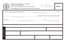 Form 5026 - Statement Of Vehicle Sold (accident)