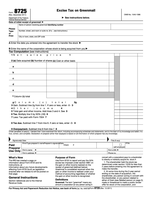 Fillable Form 8725 - Excise Tax On Greenmail Printable pdf