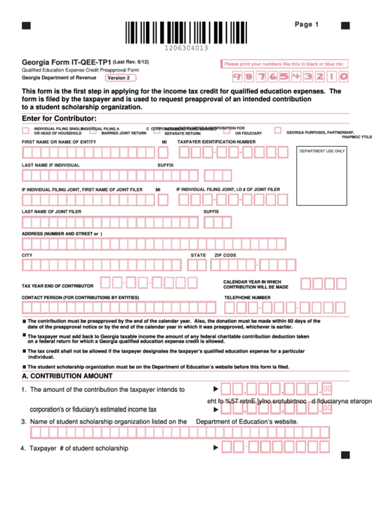 Fillable Georgia Form It-Qee-Tp1 - Qualified Education Expense Credit Preapproval Form Printable pdf