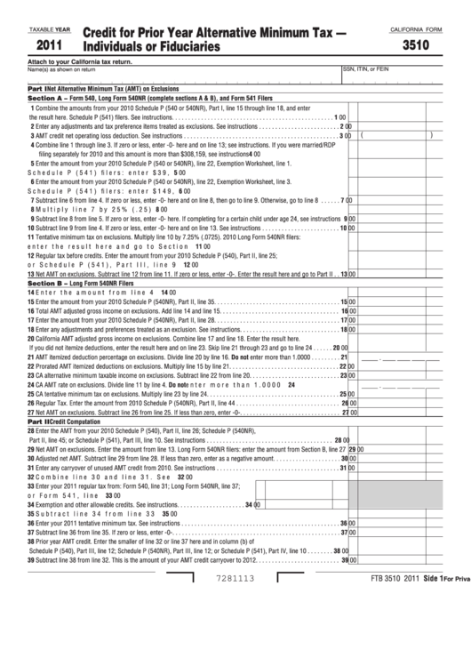 Fillable Form 3510 - Credit For Prior Year Alternative Minimum Tax - 2011 Printable pdf