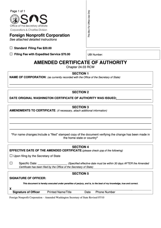 Fillable Amended Certificate Of Authority - Foreign Nonprofit Corporation Printable pdf