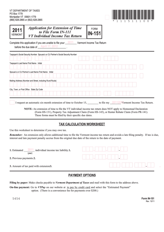 Form In-151 - Application For Extension Of Time To File Form In-111 - Vt Individual Income Tax Return - 2011 Printable pdf