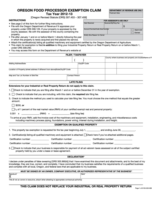 Fillable Form 150-303-085-1 - Oregon Food Processor Exemption Claim - 2012-2013 Printable pdf