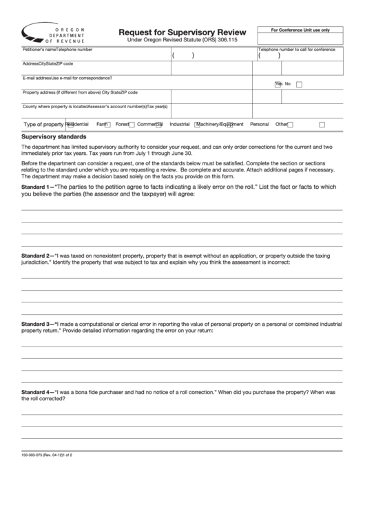 Fillable Form 150-303-075 - Request For Supervisory Review Printable pdf
