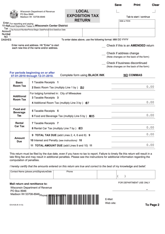Fillable Form Ex-012s - Local Exposition Tax Return - Wisconsin Department Of Revenue Printable pdf