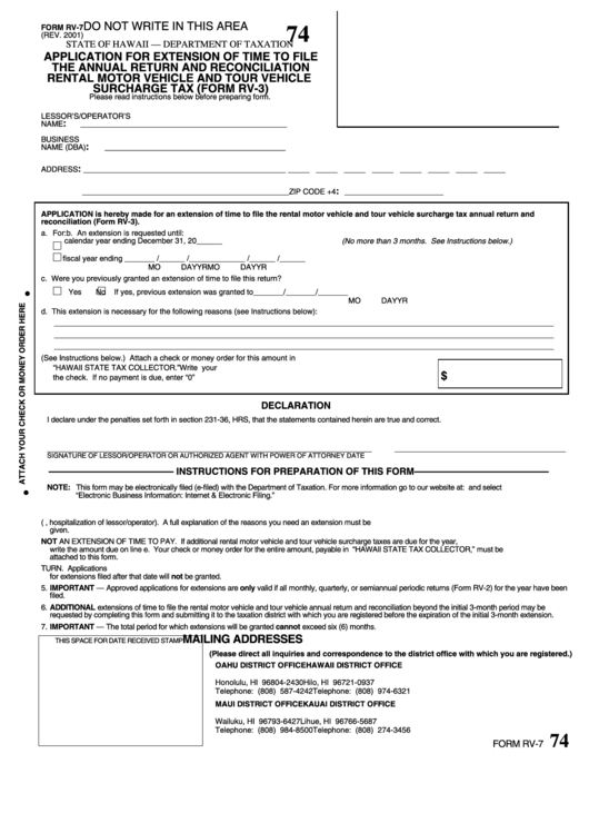 Form Rv-7 - Application For Extensition Of Time To File The Annual Return And Reconciliation Rental Motor Vehicle And Tour Vehicle Surcharge Tax (Form Rv-3) Printable pdf