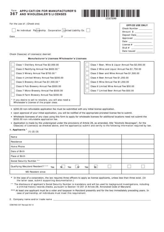 Fillable Form 367 - Application For Manufacturer