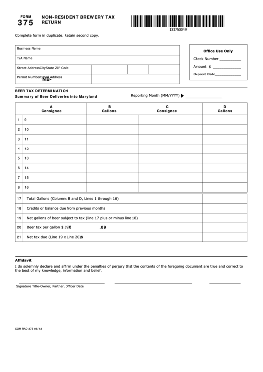 Fillable Form 375 - Non-Resident Brewery Tax Return Printable pdf