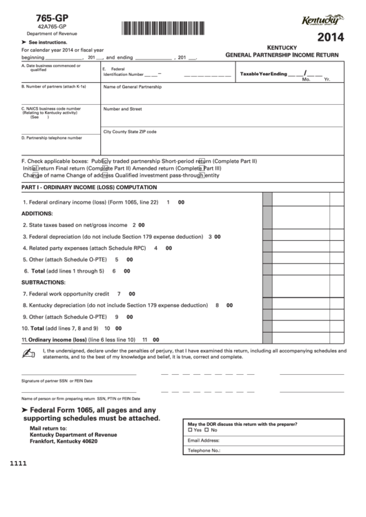 Fillable Form 765-Gp - General Partnership Income Return - 2014 Printable pdf