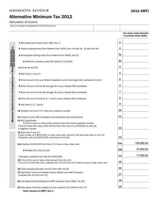 Fillable Form Amti - Alternative Minimum Tax - 2012 Printable pdf
