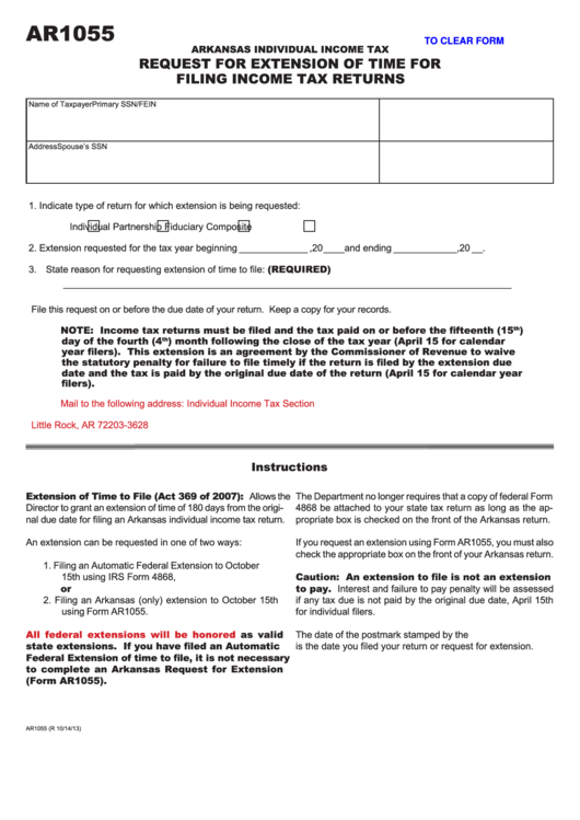 Fillable Form Ar1055 Request For Extension Of Time For Filing