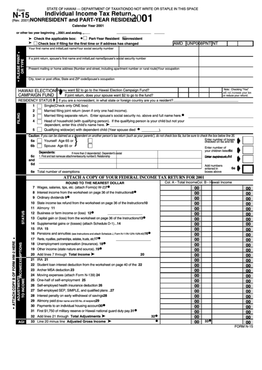 Form N-15 - Individual Income Tax Return - Nonresident And Part-Year Resident - 2001 Printable pdf