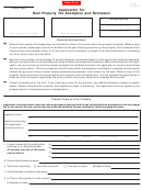 Fillable Form Dte 23 - Application For Real Property Tax Exemption And Remission Printable pdf