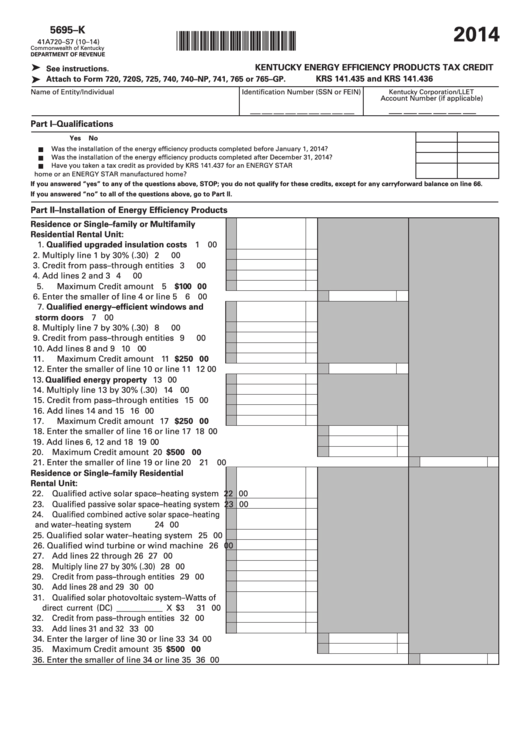 Fillable Form 5695-K - Kentucky Energy Efficiency Products Tax Credit - 2014 Printable pdf