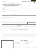 Form Hw-26 - Application For Extension Of Time To File The Employer's Annual Return And Reconciliation Of Hawaii
