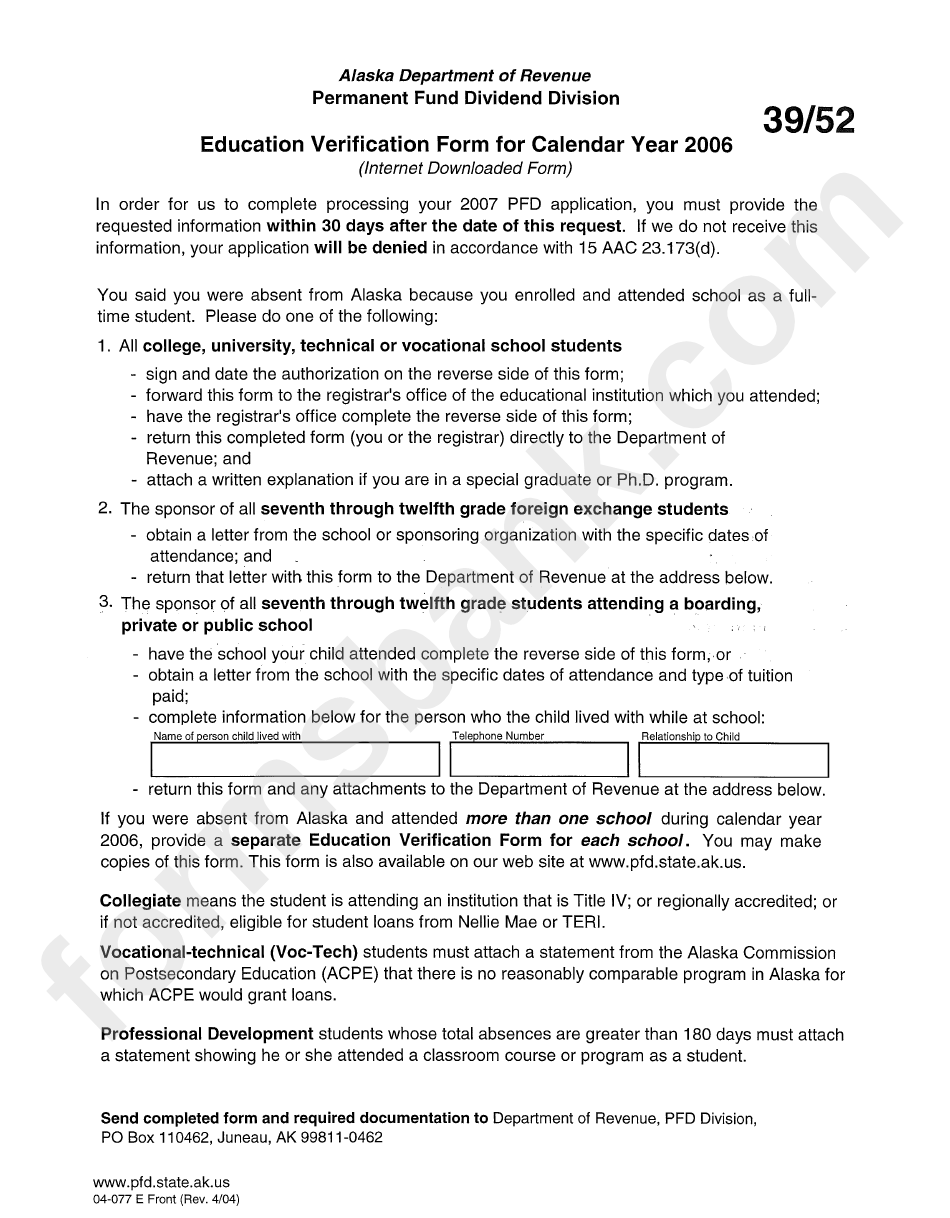 Education Verification Form For Calendar Year 2006 - Alaska Department Of Revenue