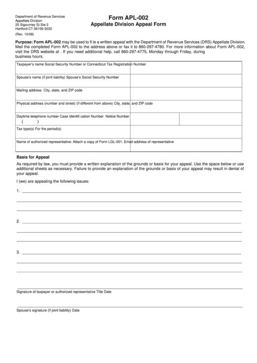 Form Apl-002 - Appellate Division Appeal Form Printable pdf