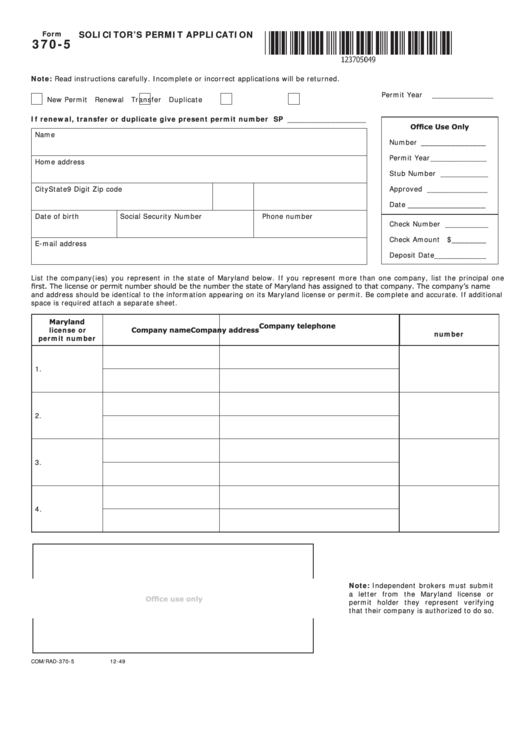 Fillable Form 370-5 - Solicitor
