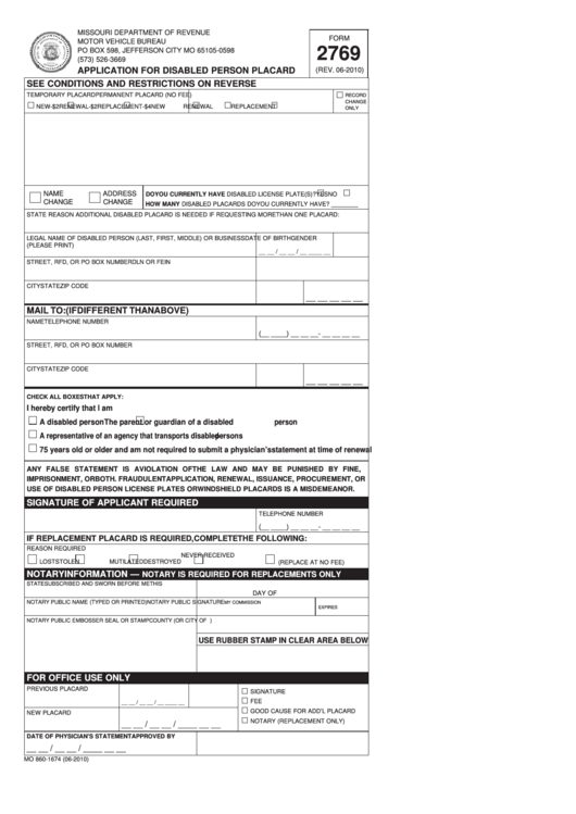 Fillable Form 2769 - Application For Disabled Person Placard Printable pdf