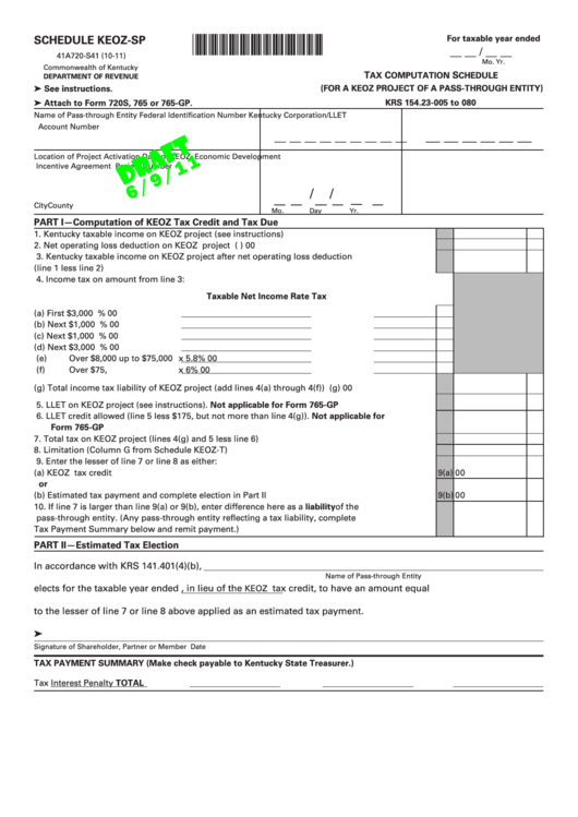Form 41a720-S41 - Schedule Keoz-Sp - Tax Computation Schedule (For A Keoz Project Of A Pass-Through Entity) Printable pdf