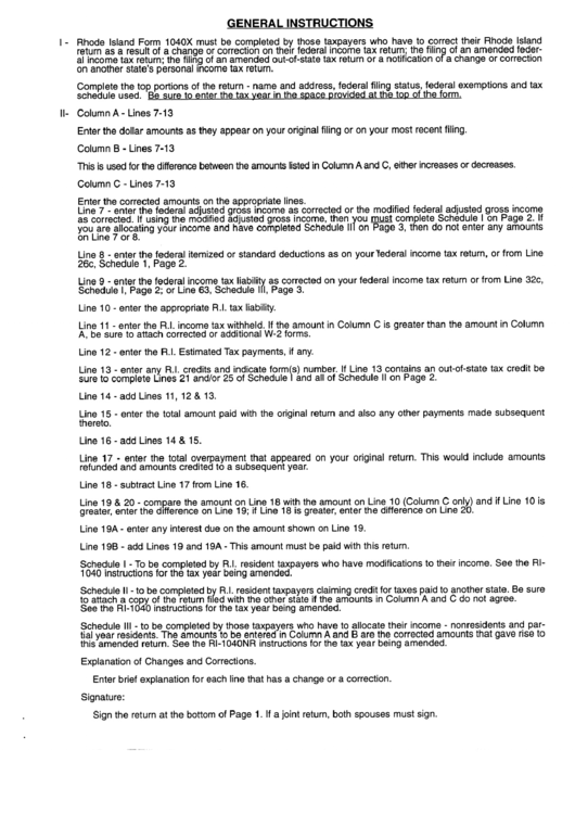 Form Ri-1040x - Amended Rhode Islands Individual Income Tax Return Printable pdf