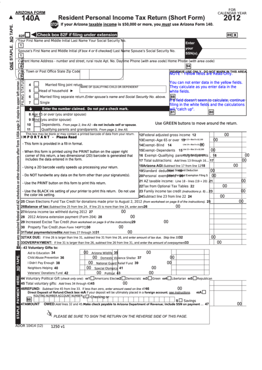 Fillable Arizona Form 140a - Resident Personal Income Tax Return (Short Form) - 2012 Printable pdf